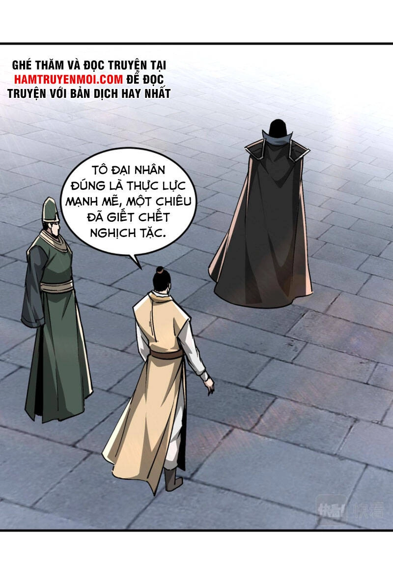 Tối Cường Phản Phái Hệ Thống Chapter 229 - 9