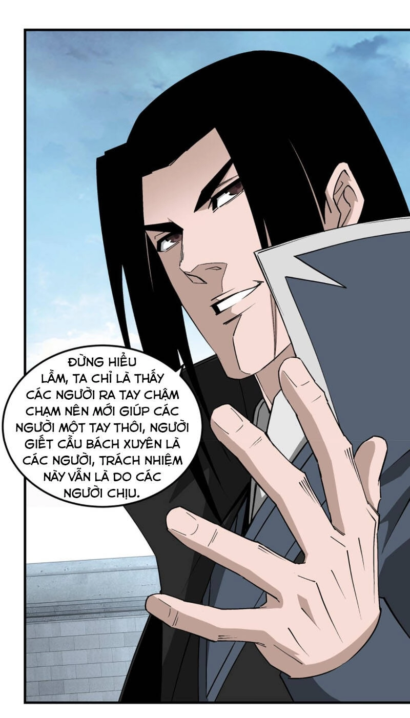 Tối Cường Phản Phái Hệ Thống Chapter 229 - 10