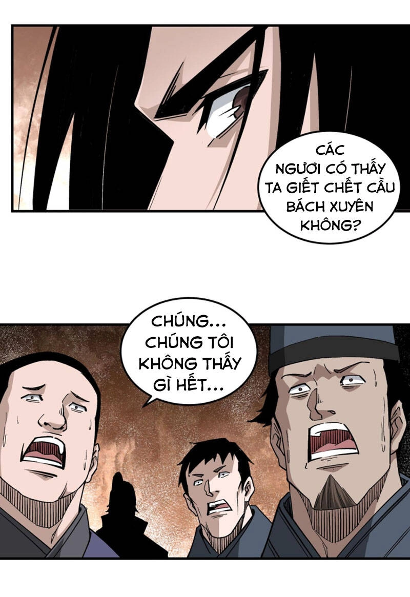 Tối Cường Phản Phái Hệ Thống Chapter 229 - 12