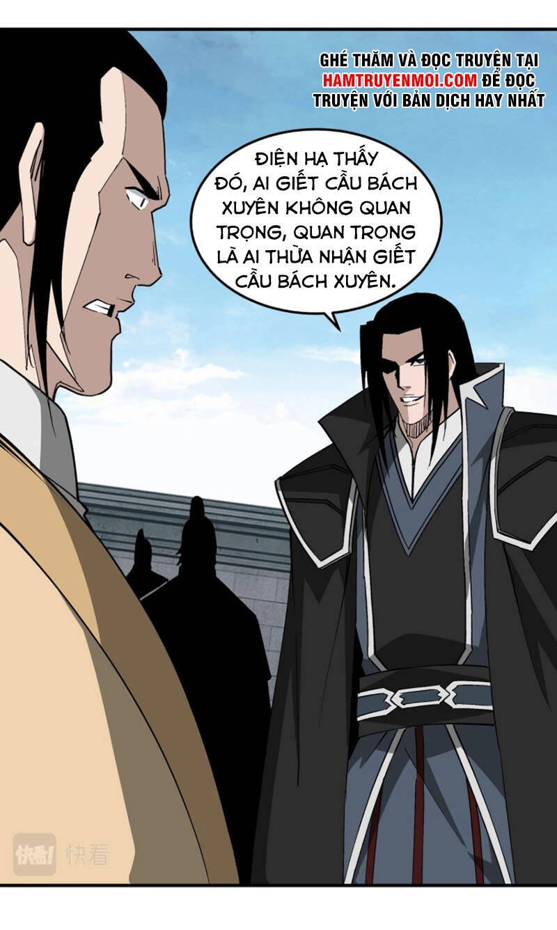 Tối Cường Phản Phái Hệ Thống Chapter 229 - 13