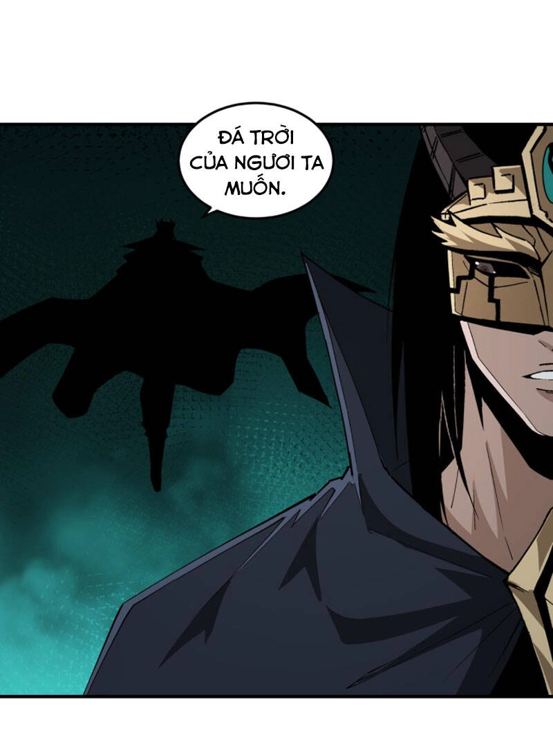 Tối Cường Phản Phái Hệ Thống Chapter 229 - 28