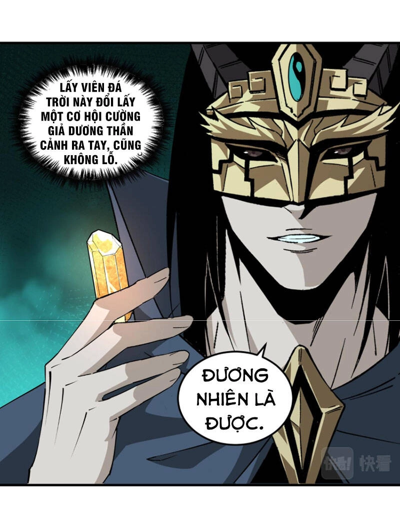 Tối Cường Phản Phái Hệ Thống Chapter 229 - 32