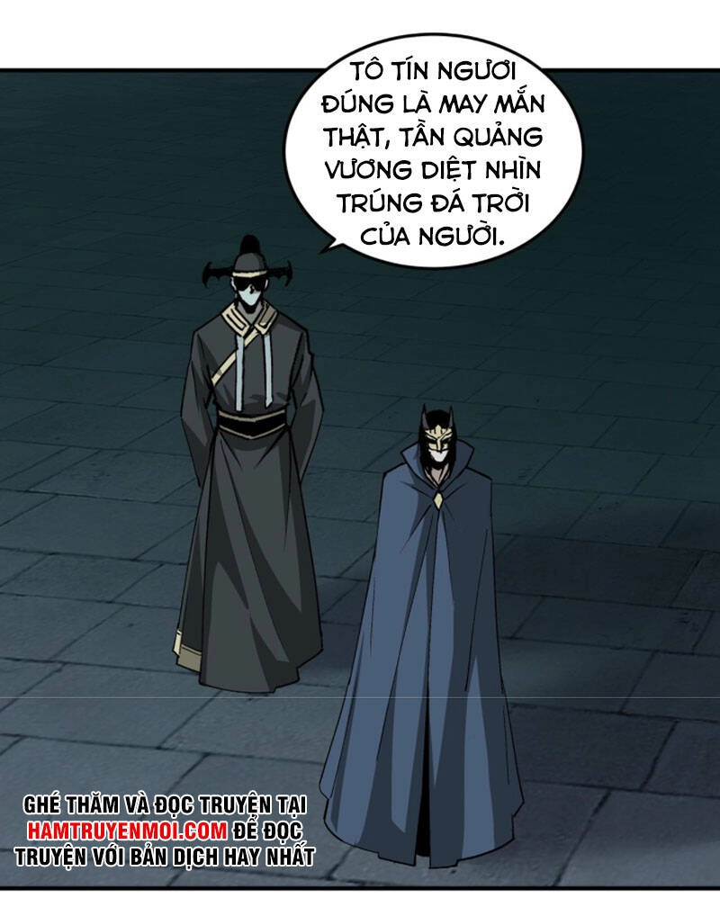 Tối Cường Phản Phái Hệ Thống Chapter 229 - 33