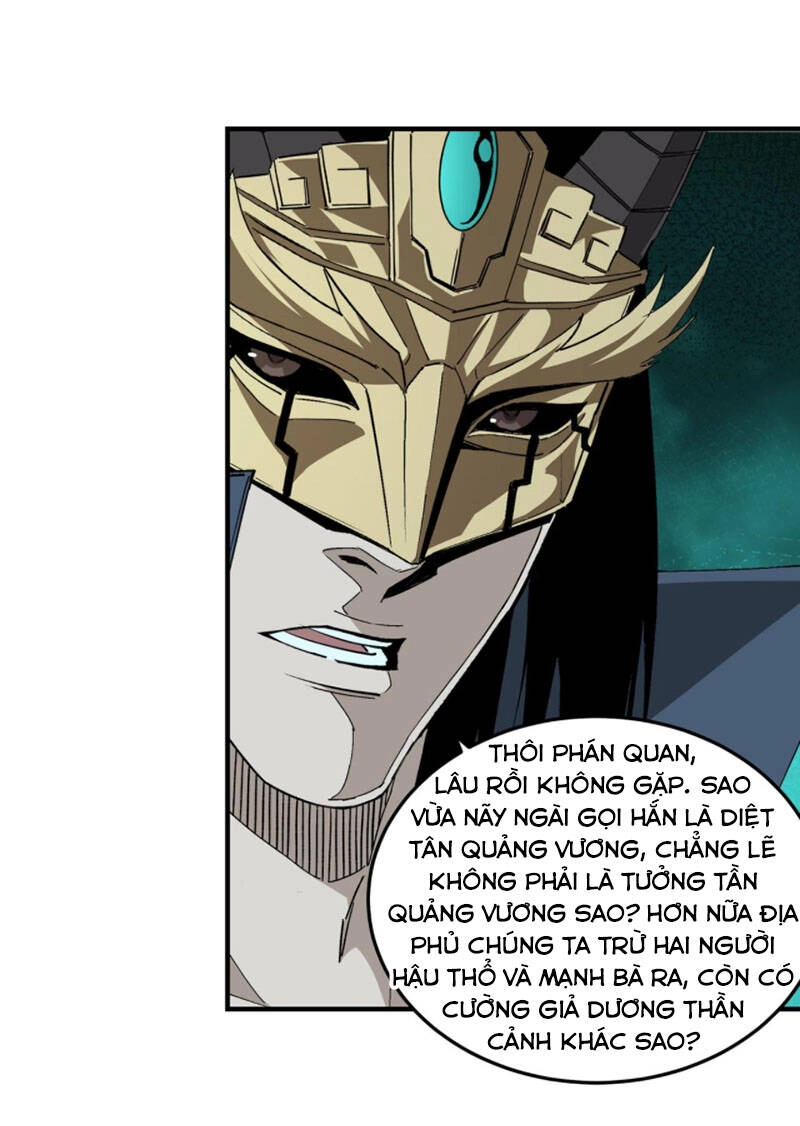 Tối Cường Phản Phái Hệ Thống Chapter 229 - 34