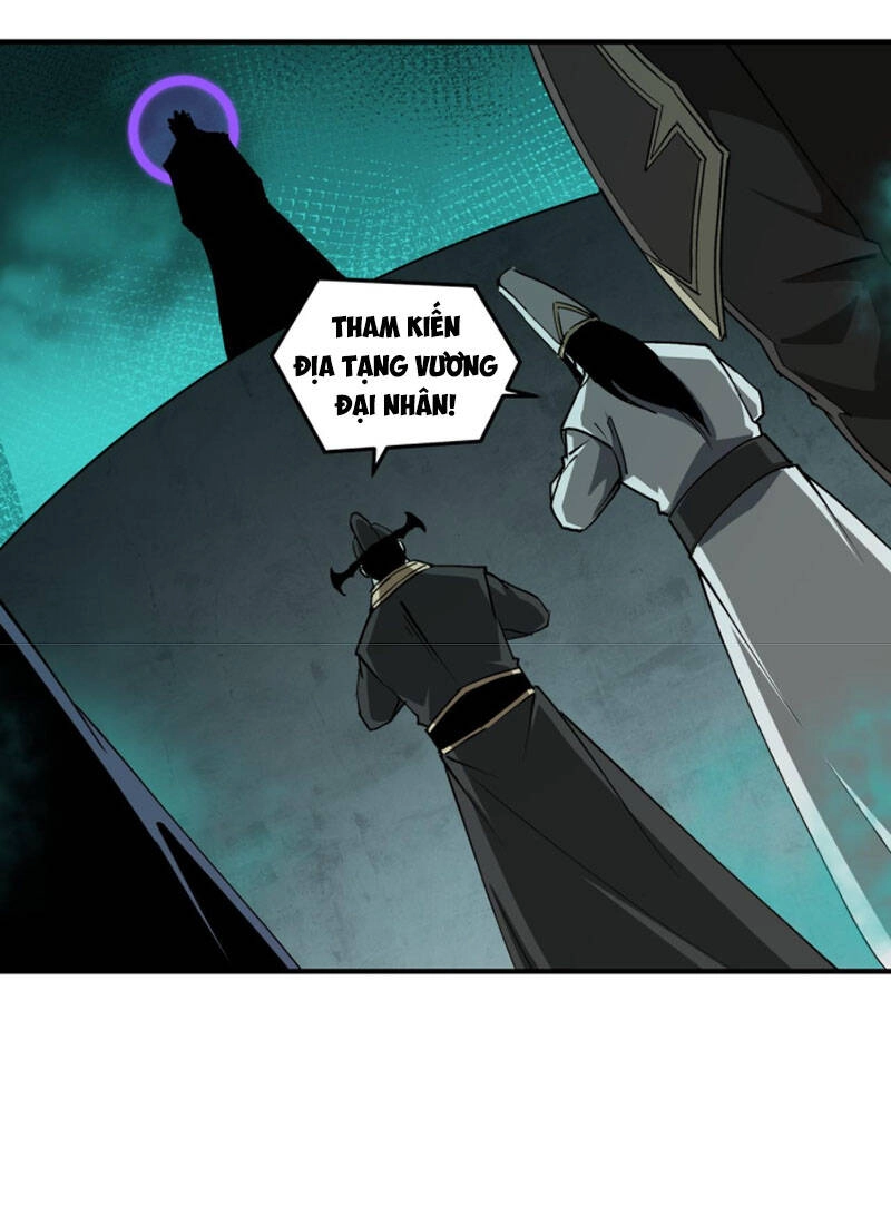 Tối Cường Phản Phái Hệ Thống Chapter 230 - 2