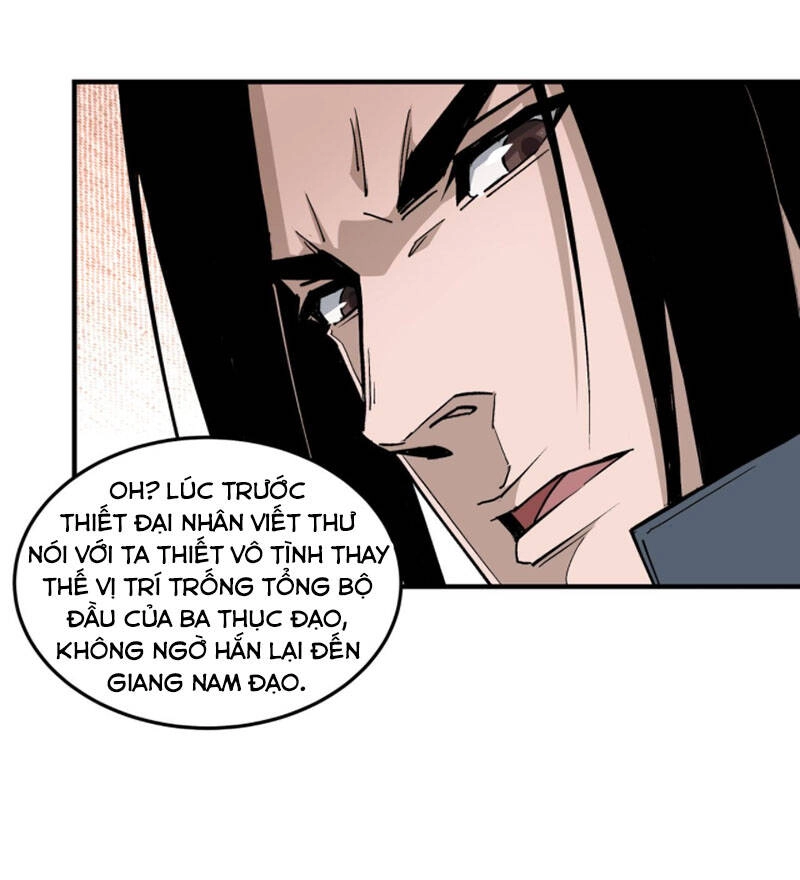 Tối Cường Phản Phái Hệ Thống Chapter 230 - 14