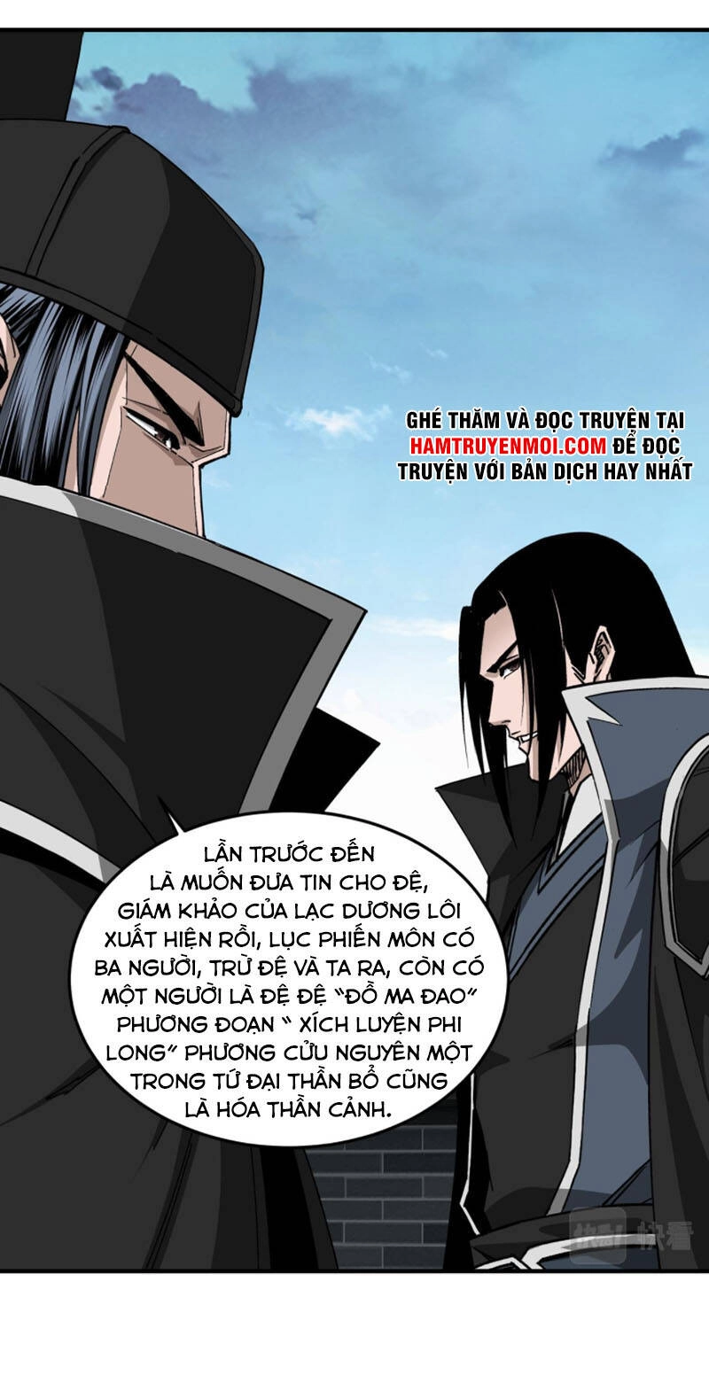 Tối Cường Phản Phái Hệ Thống Chapter 230 - 21