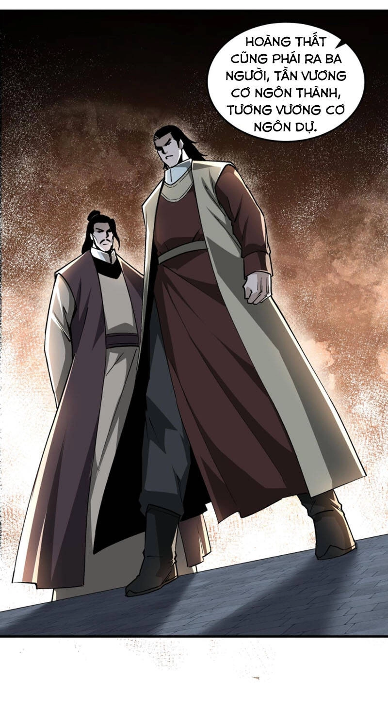 Tối Cường Phản Phái Hệ Thống Chapter 230 - 22