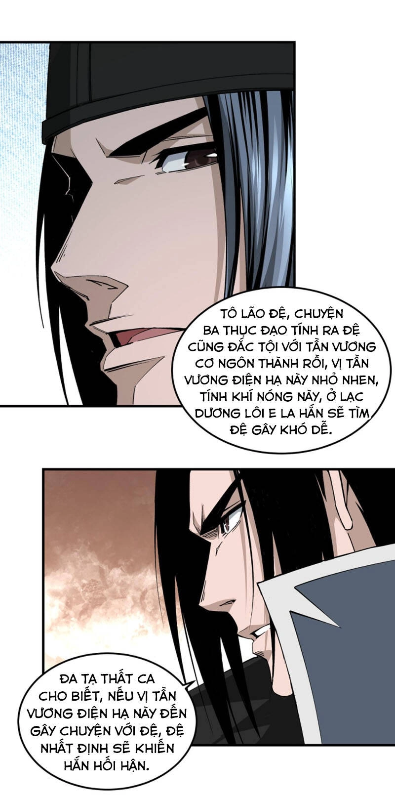 Tối Cường Phản Phái Hệ Thống Chapter 230 - 24