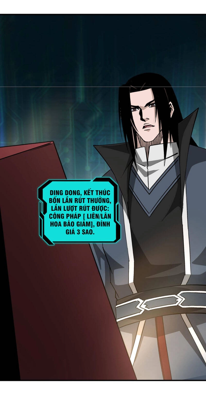 Tối Cường Phản Phái Hệ Thống Chapter 230 - 28