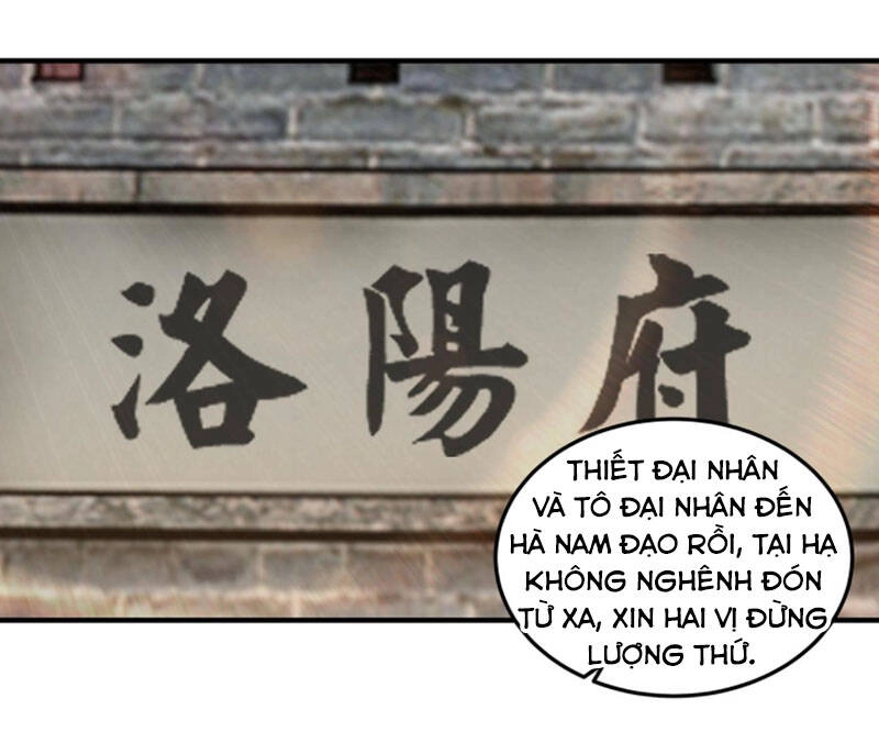 Tối Cường Phản Phái Hệ Thống Chapter 230 - 34