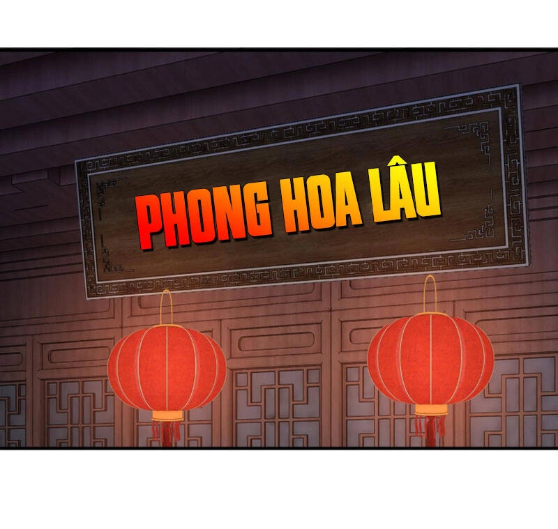 Tối Cường Phản Phái Hệ Thống Chapter 231 - 2