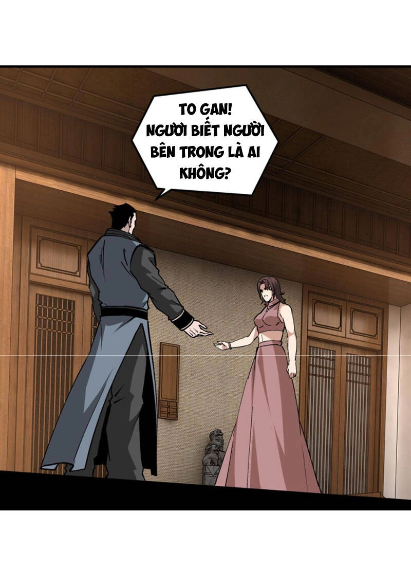 Tối Cường Phản Phái Hệ Thống Chapter 231 - 6