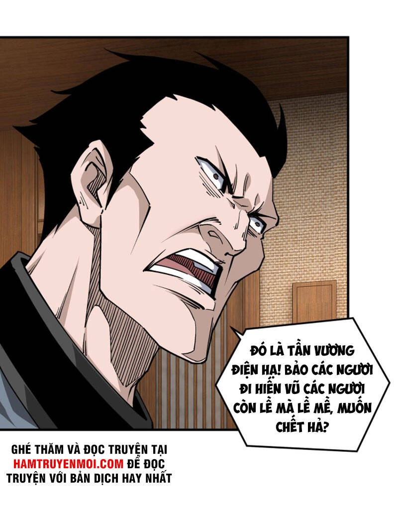 Tối Cường Phản Phái Hệ Thống Chapter 231 - 7