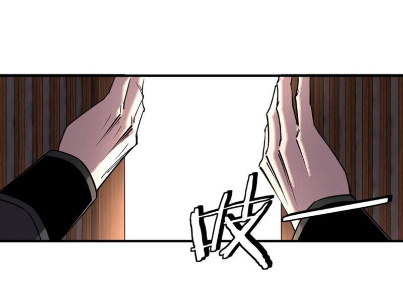 Tối Cường Phản Phái Hệ Thống Chapter 231 - 12