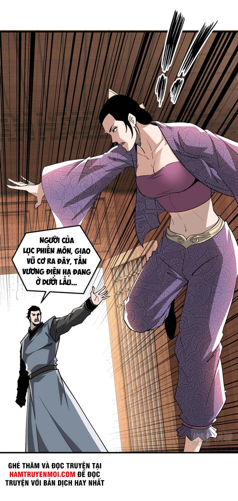 Tối Cường Phản Phái Hệ Thống Chapter 231 - 13