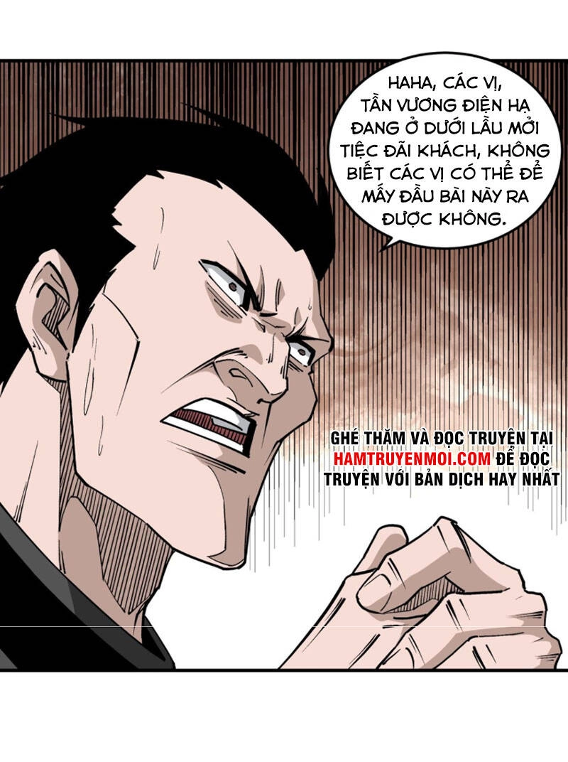 Tối Cường Phản Phái Hệ Thống Chapter 231 - 15