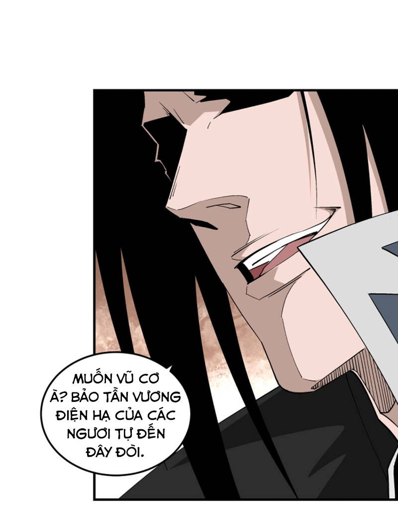 Tối Cường Phản Phái Hệ Thống Chapter 231 - 16