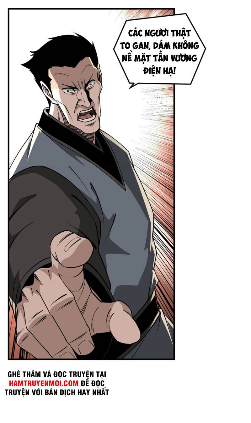 Tối Cường Phản Phái Hệ Thống Chapter 231 - 17