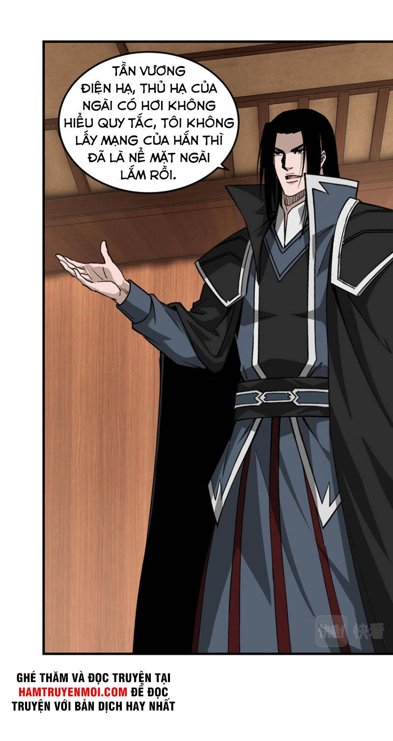 Tối Cường Phản Phái Hệ Thống Chapter 231 - 25