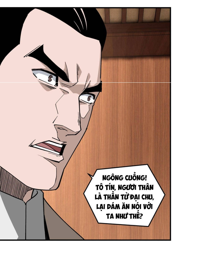 Tối Cường Phản Phái Hệ Thống Chapter 231 - 26