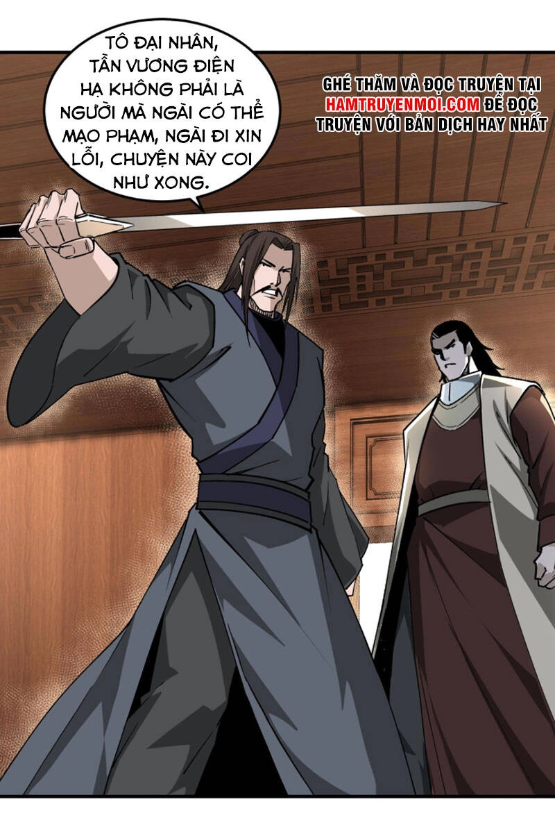 Tối Cường Phản Phái Hệ Thống Chapter 231 - 27