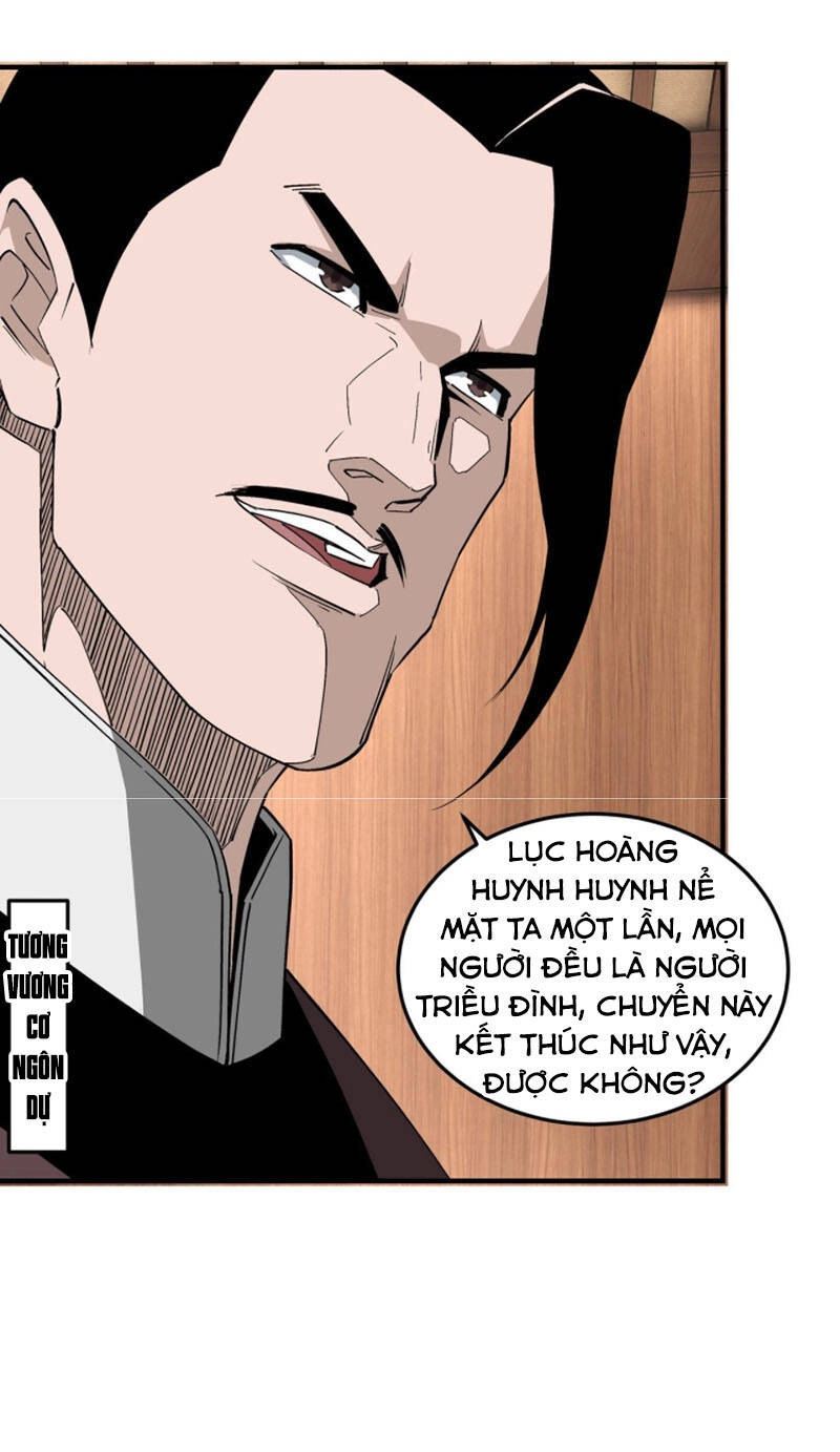 Tối Cường Phản Phái Hệ Thống Chapter 232 - 2