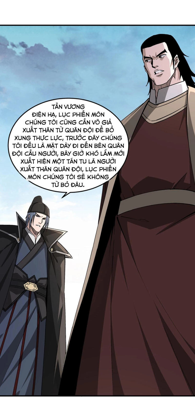 Tối Cường Phản Phái Hệ Thống Chapter 233 - 2