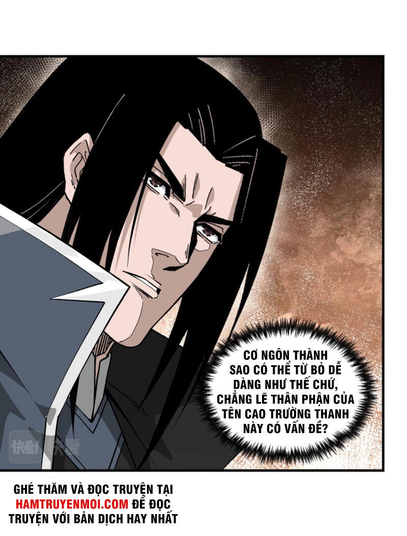 Tối Cường Phản Phái Hệ Thống Chapter 233 - 7