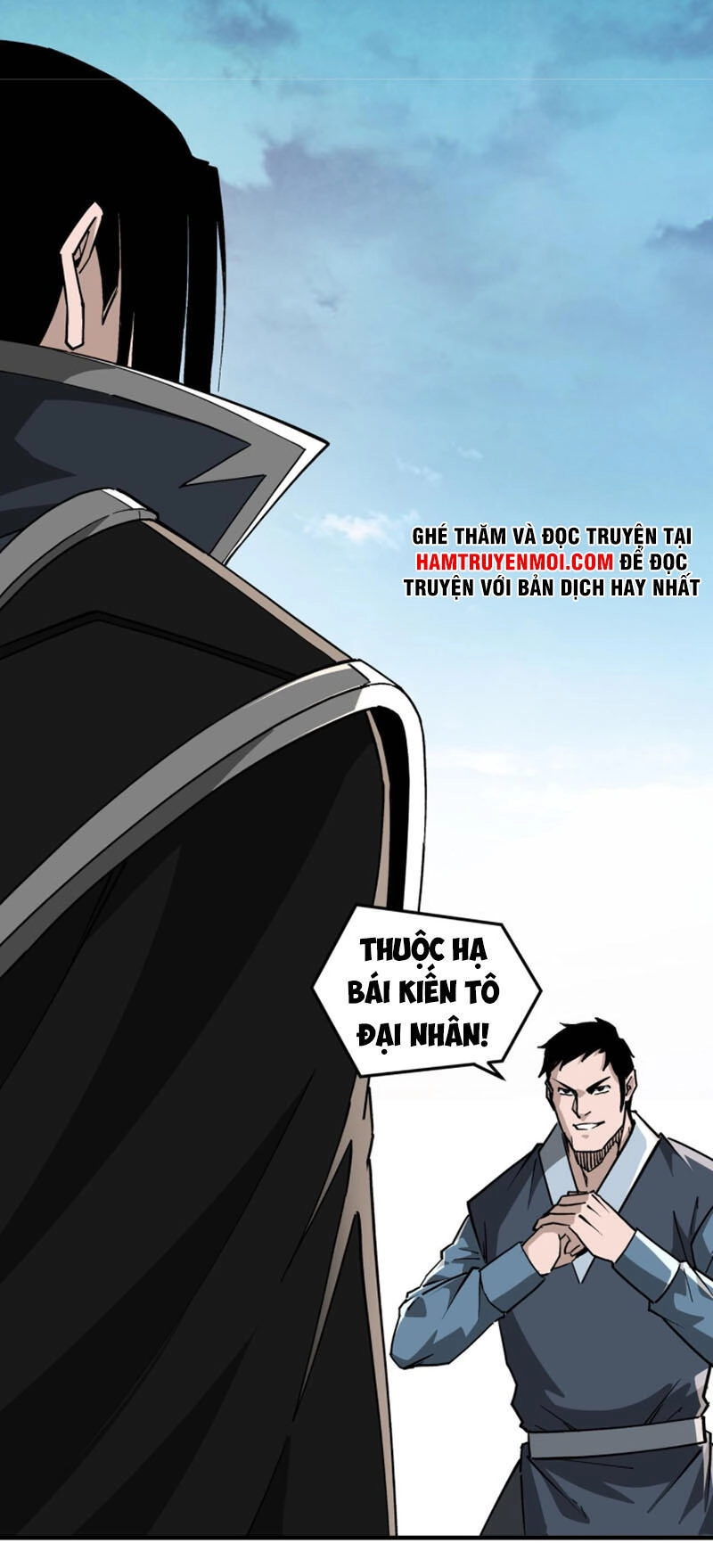 Tối Cường Phản Phái Hệ Thống Chapter 233 - 9