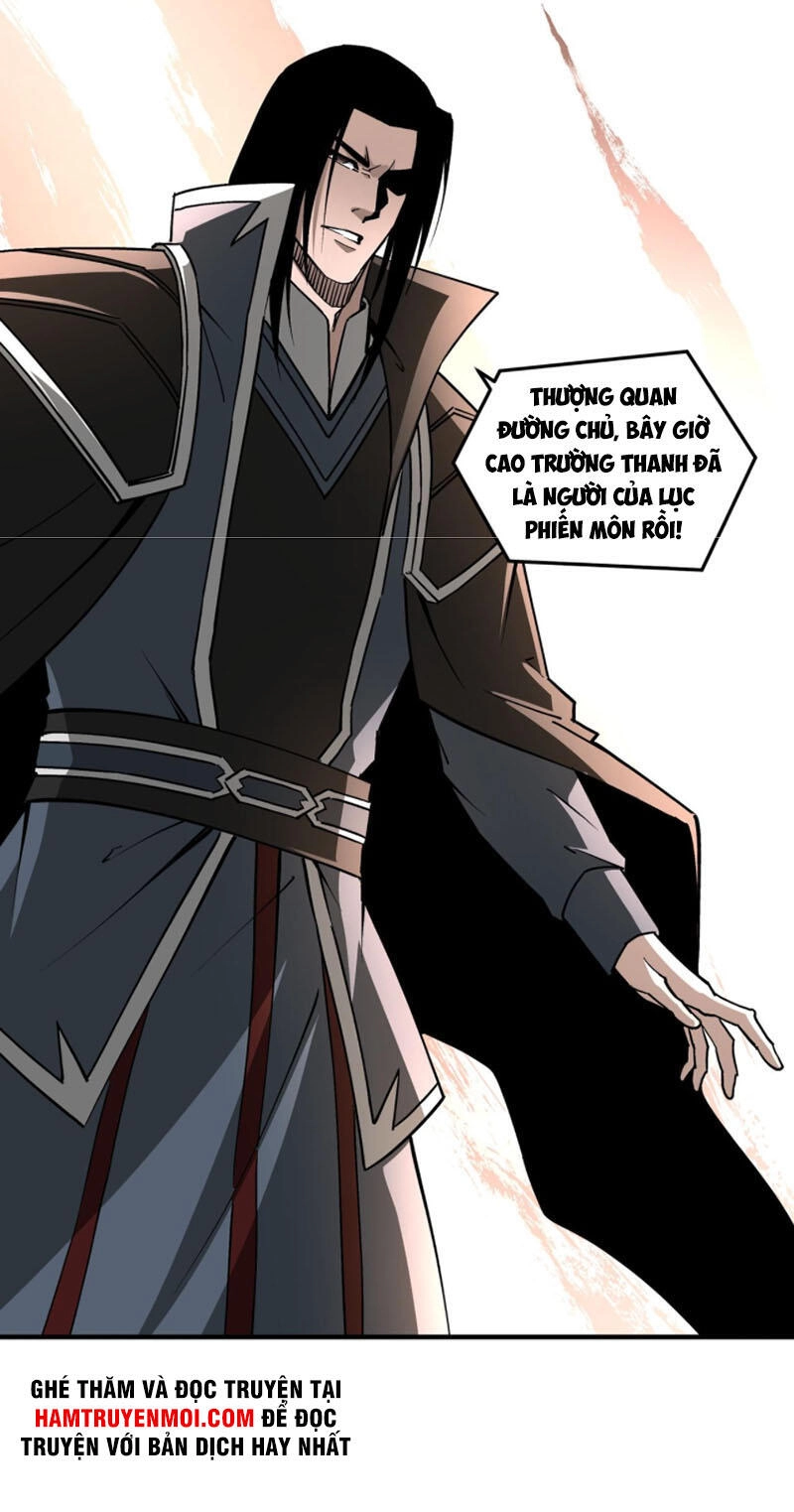 Tối Cường Phản Phái Hệ Thống Chapter 233 - 19