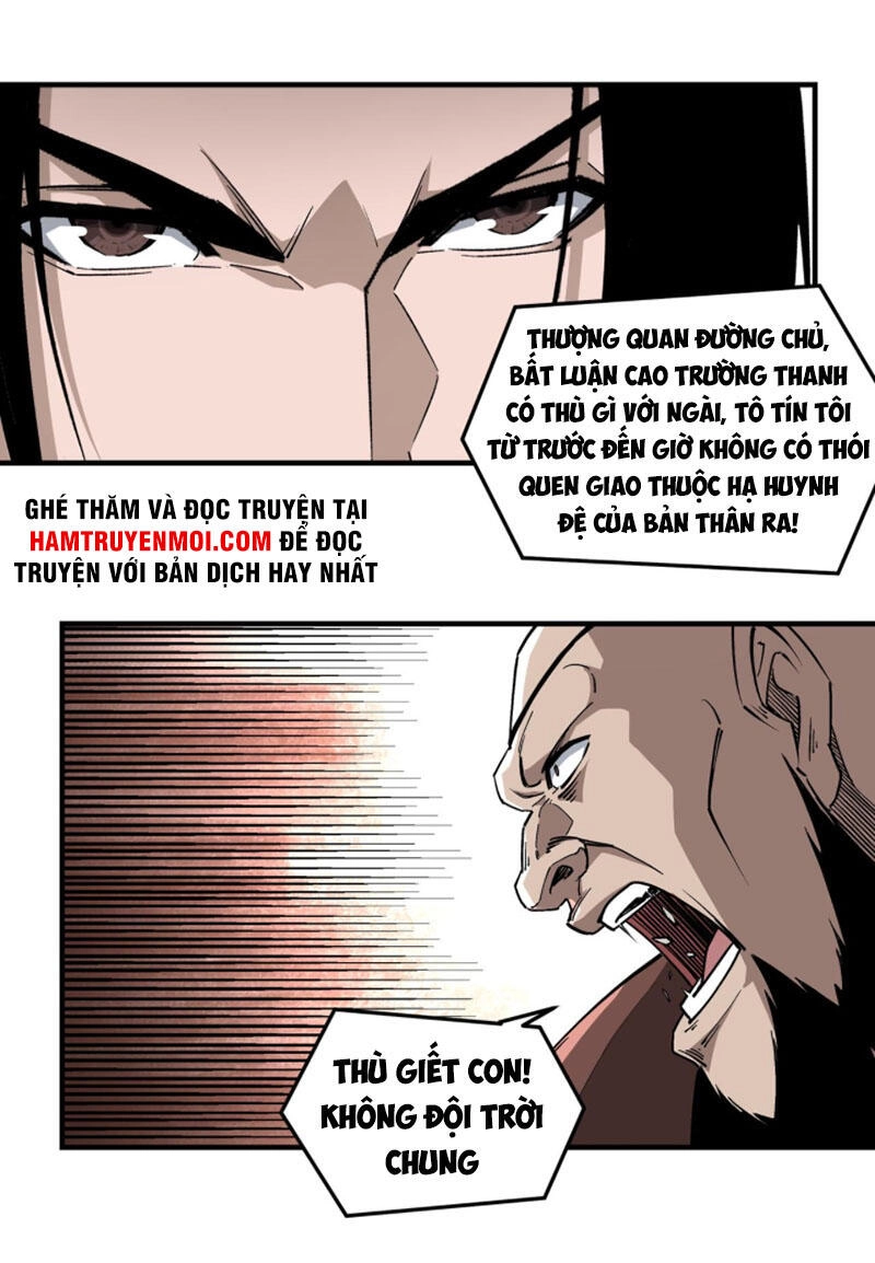 Tối Cường Phản Phái Hệ Thống Chapter 233 - 21