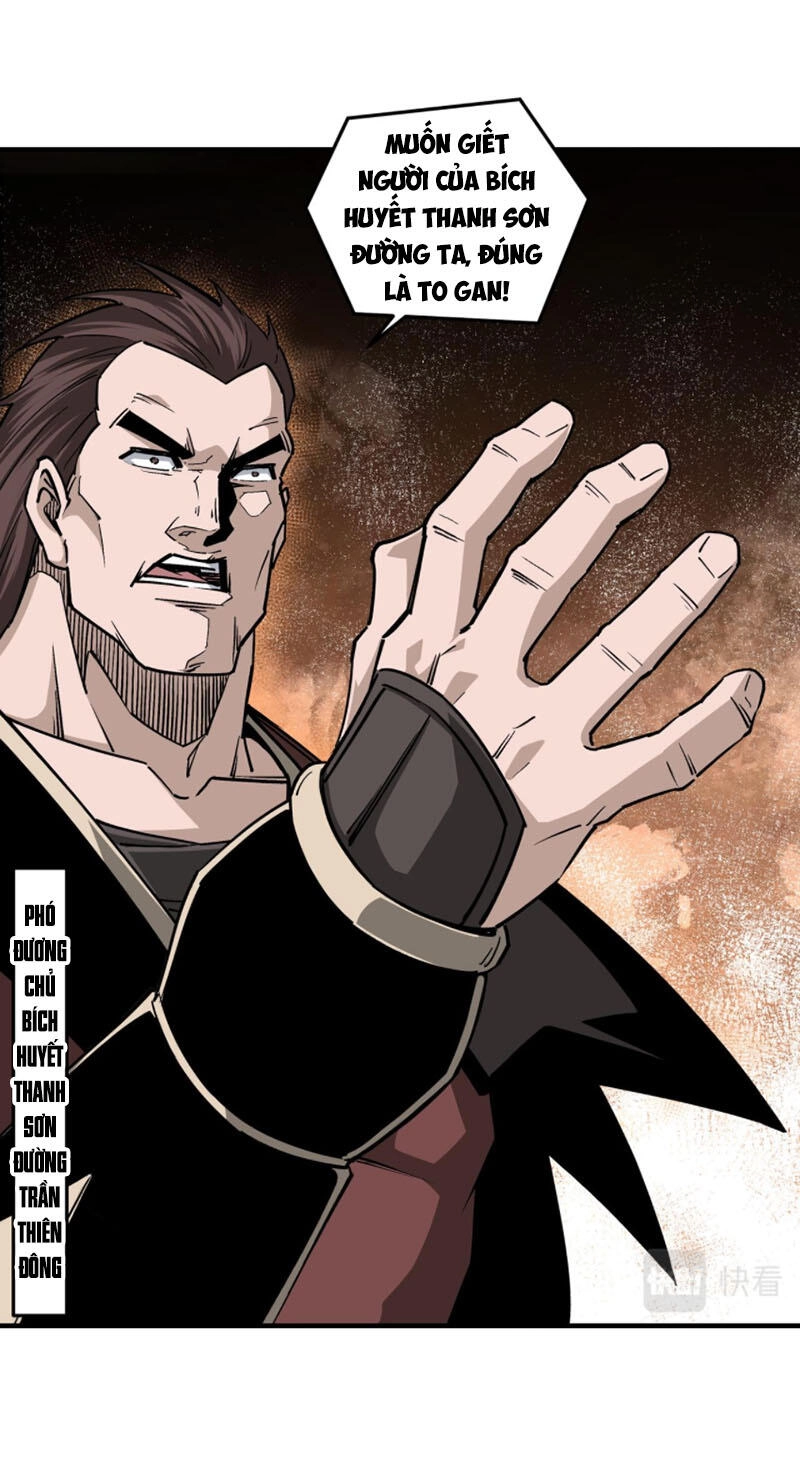 Tối Cường Phản Phái Hệ Thống Chapter 234 - 4