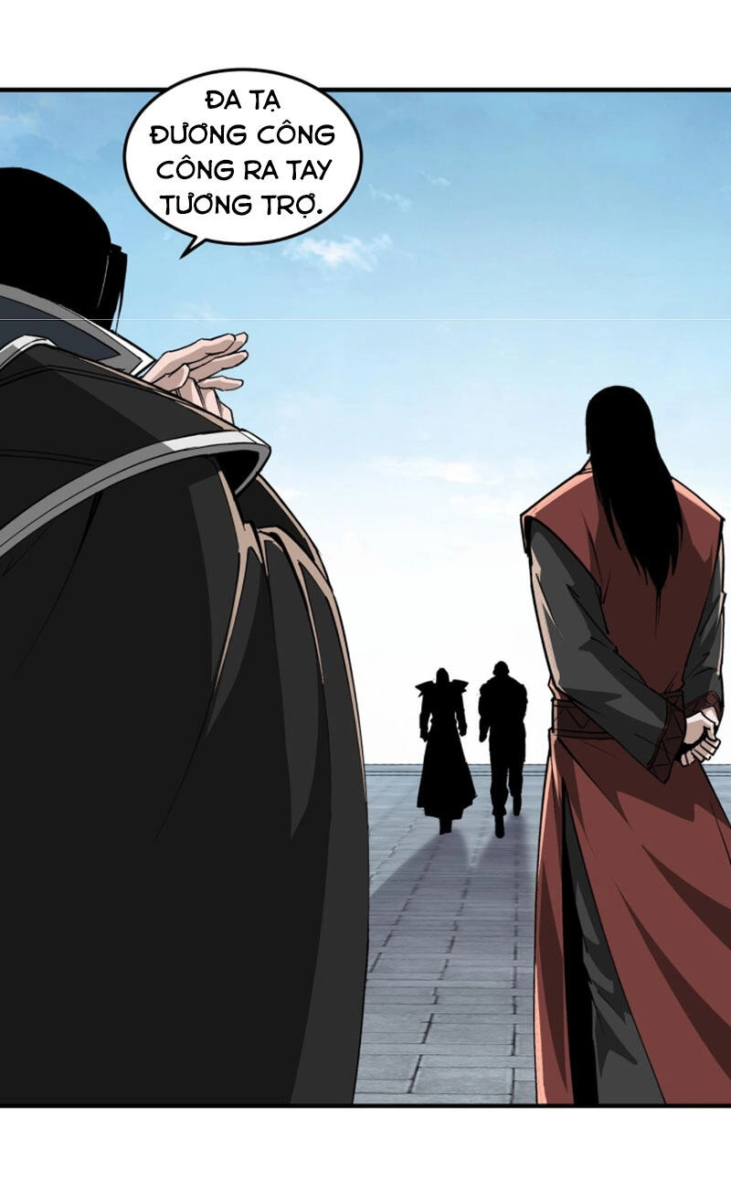 Tối Cường Phản Phái Hệ Thống Chapter 234 - 16