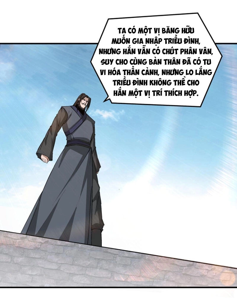 Tối Cường Phản Phái Hệ Thống Chapter 234 - 34