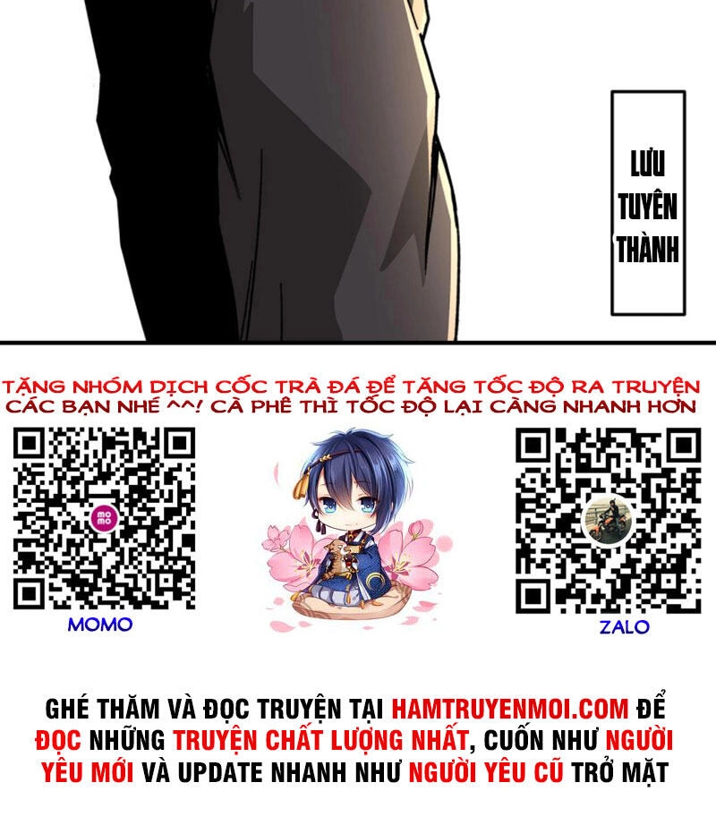 Tối Cường Phản Phái Hệ Thống Chapter 234 - 38