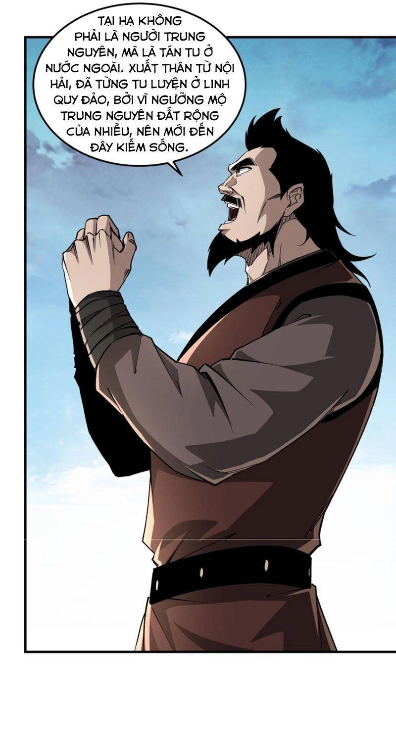 Tối Cường Phản Phái Hệ Thống Chapter 235 - 2