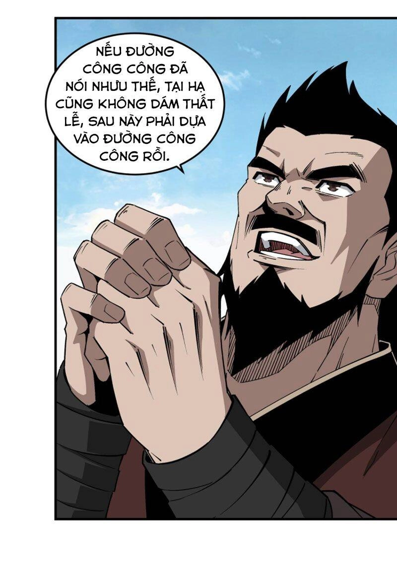 Tối Cường Phản Phái Hệ Thống Chapter 235 - 13