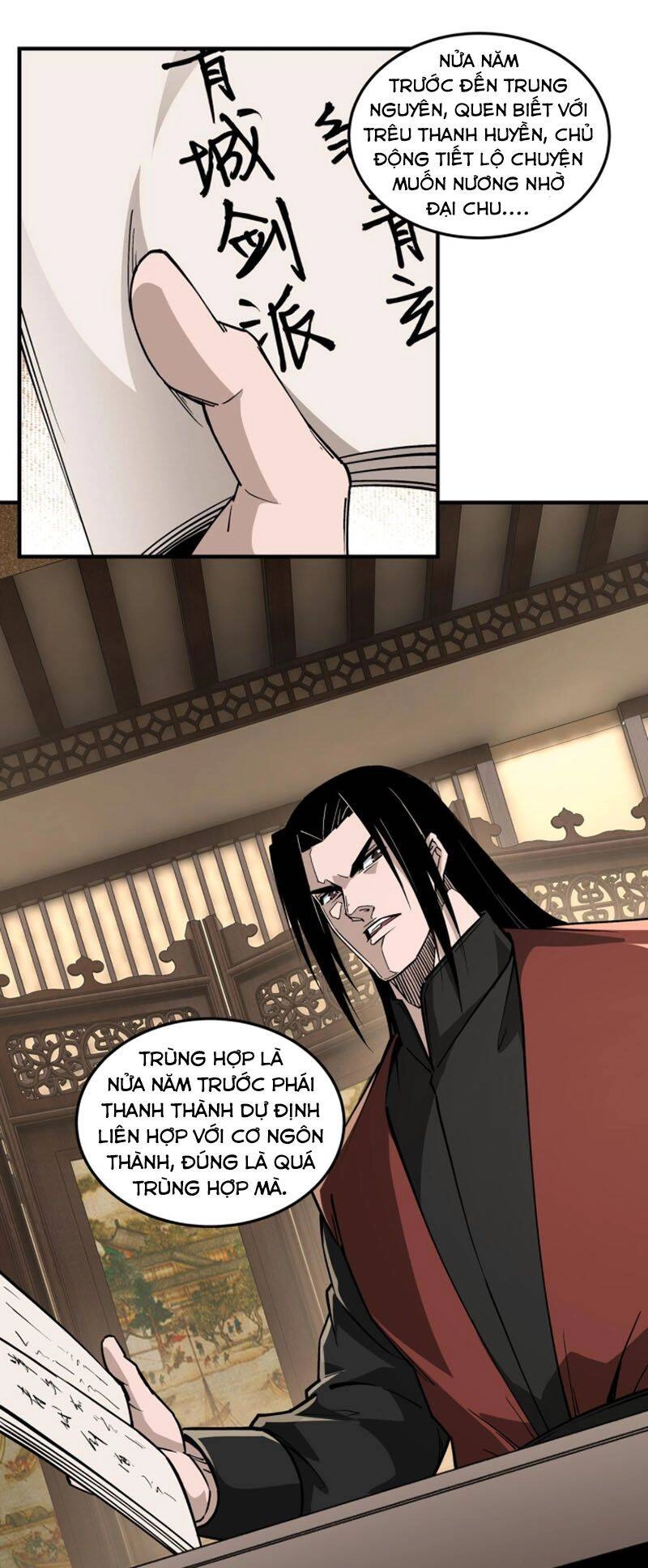 Tối Cường Phản Phái Hệ Thống Chapter 235 - 17