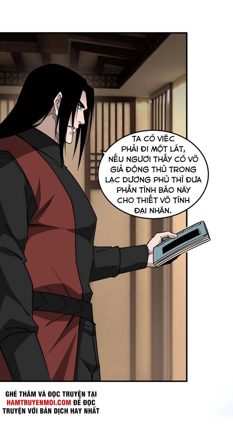 Tối Cường Phản Phái Hệ Thống Chapter 235 - 26