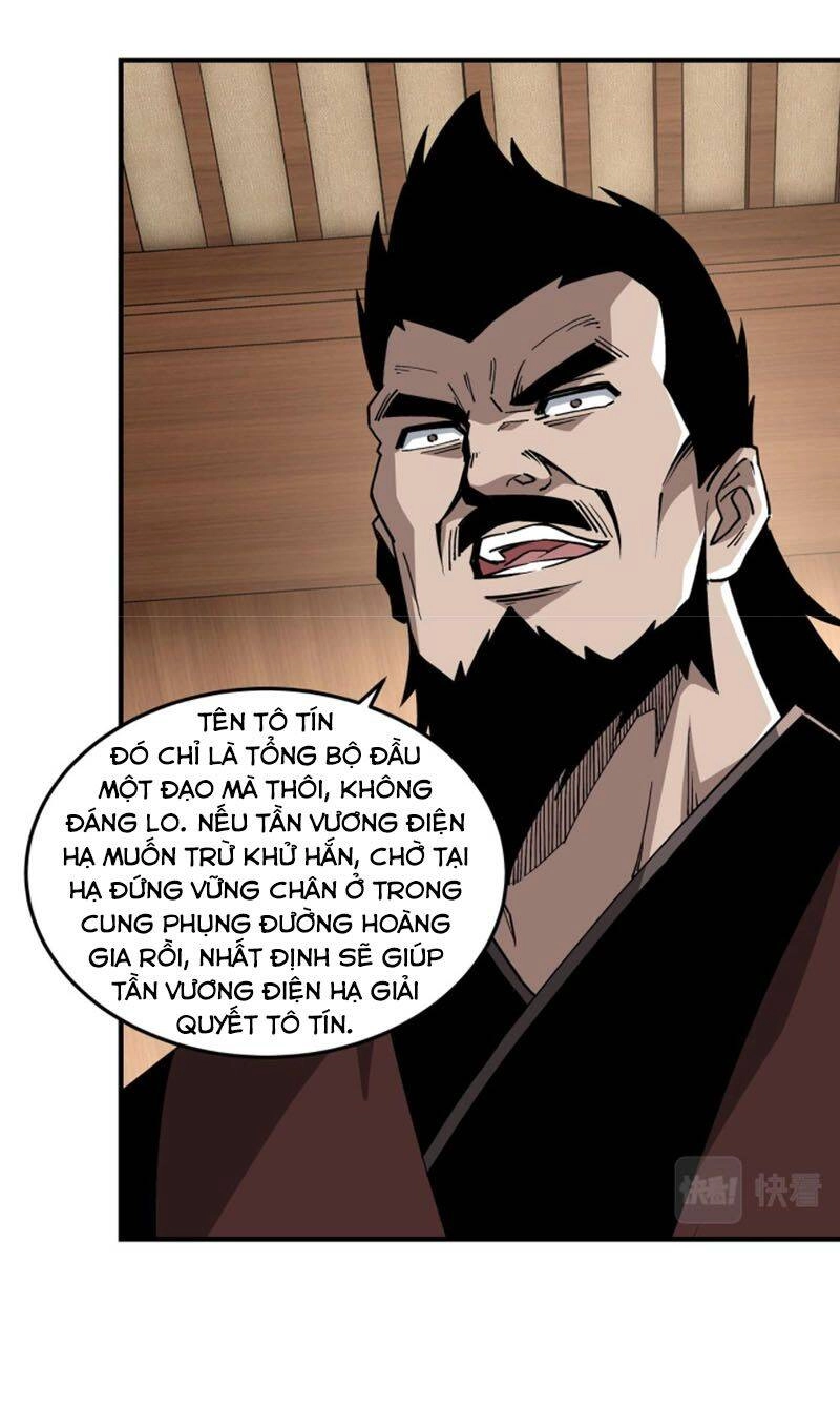 Tối Cường Phản Phái Hệ Thống Chapter 235 - 33