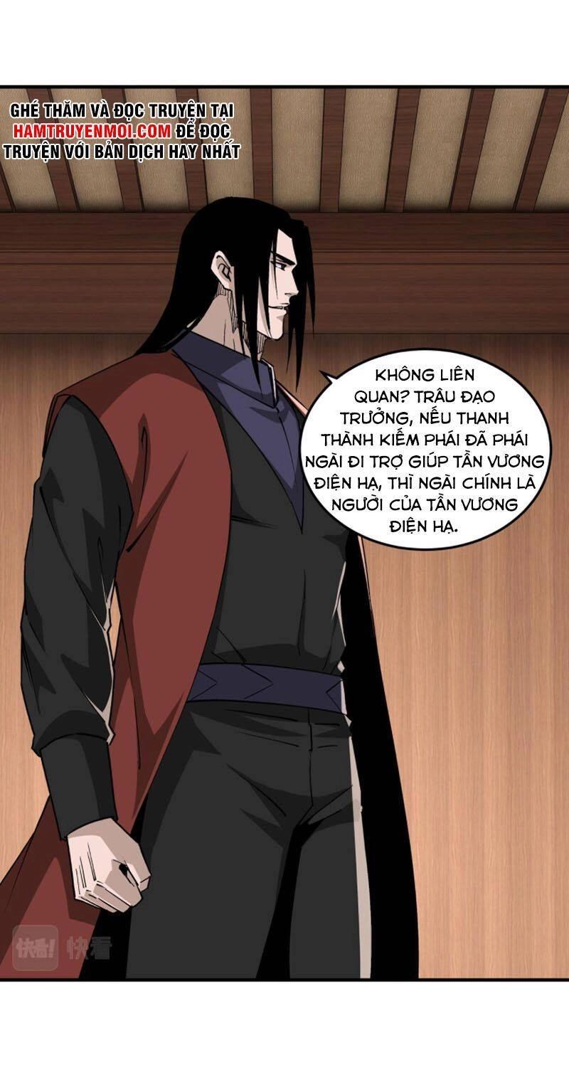 Tối Cường Phản Phái Hệ Thống Chapter 236 - 3