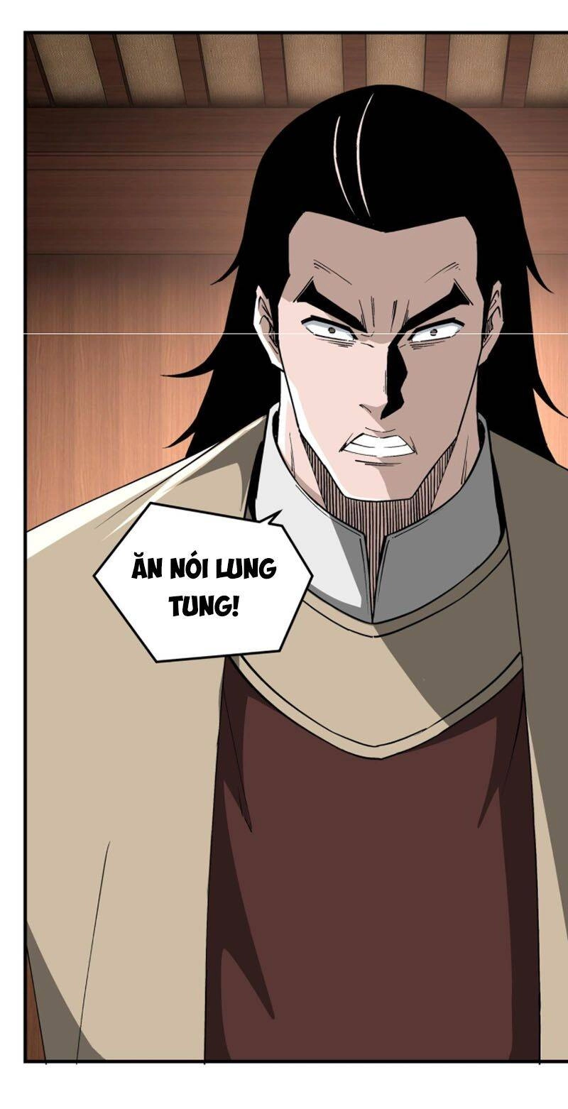 Tối Cường Phản Phái Hệ Thống Chapter 236 - 6