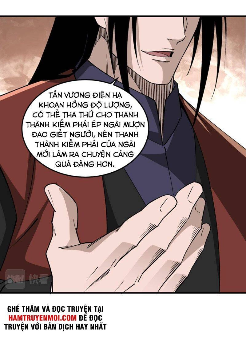 Tối Cường Phản Phái Hệ Thống Chapter 236 - 7