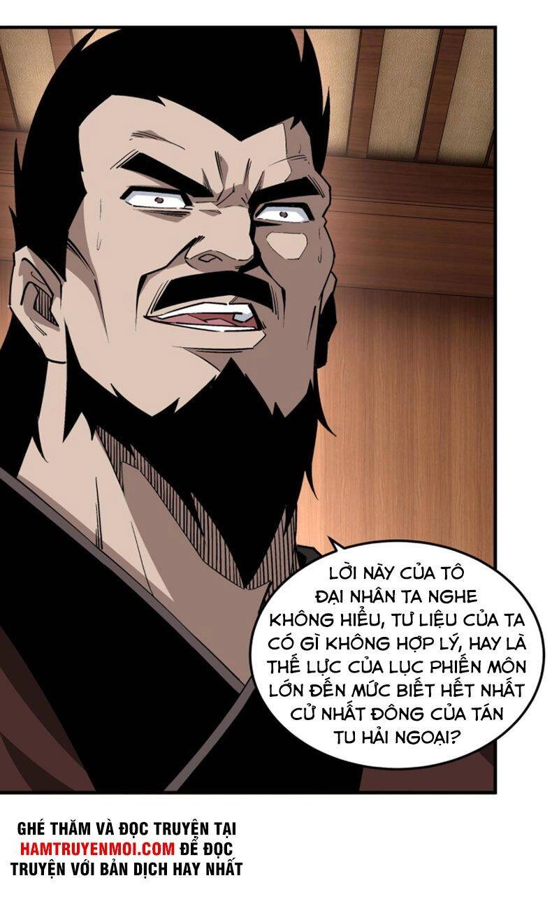 Tối Cường Phản Phái Hệ Thống Chapter 236 - 9