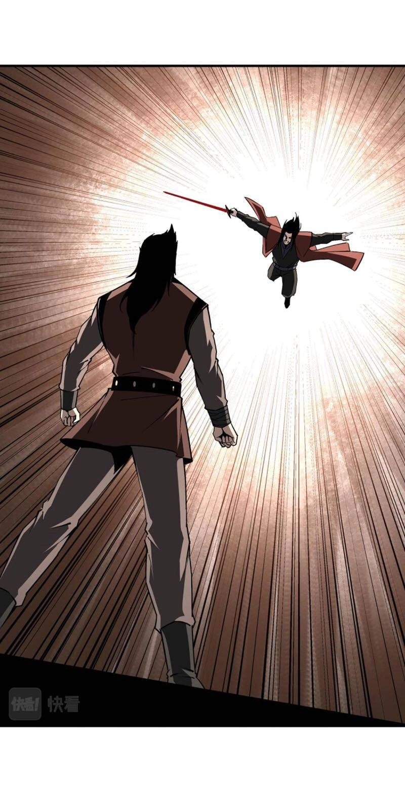 Tối Cường Phản Phái Hệ Thống Chapter 236 - 12