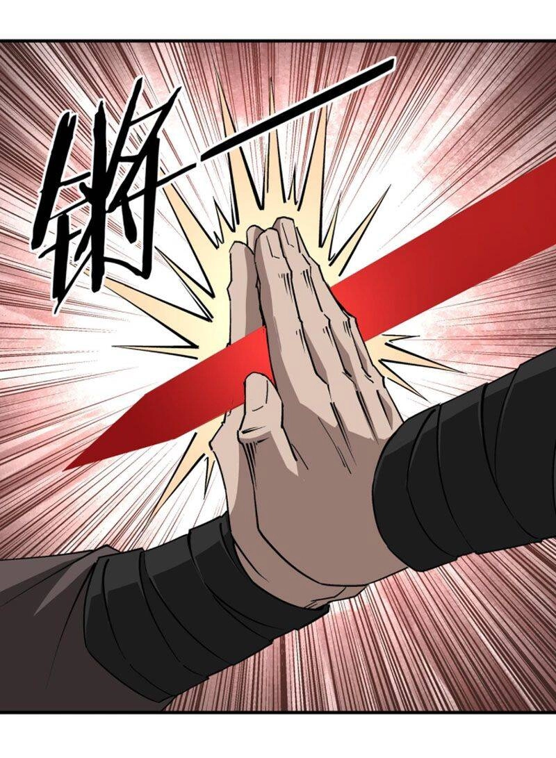 Tối Cường Phản Phái Hệ Thống Chapter 236 - 14