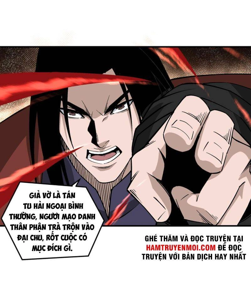 Tối Cường Phản Phái Hệ Thống Chapter 236 - 27