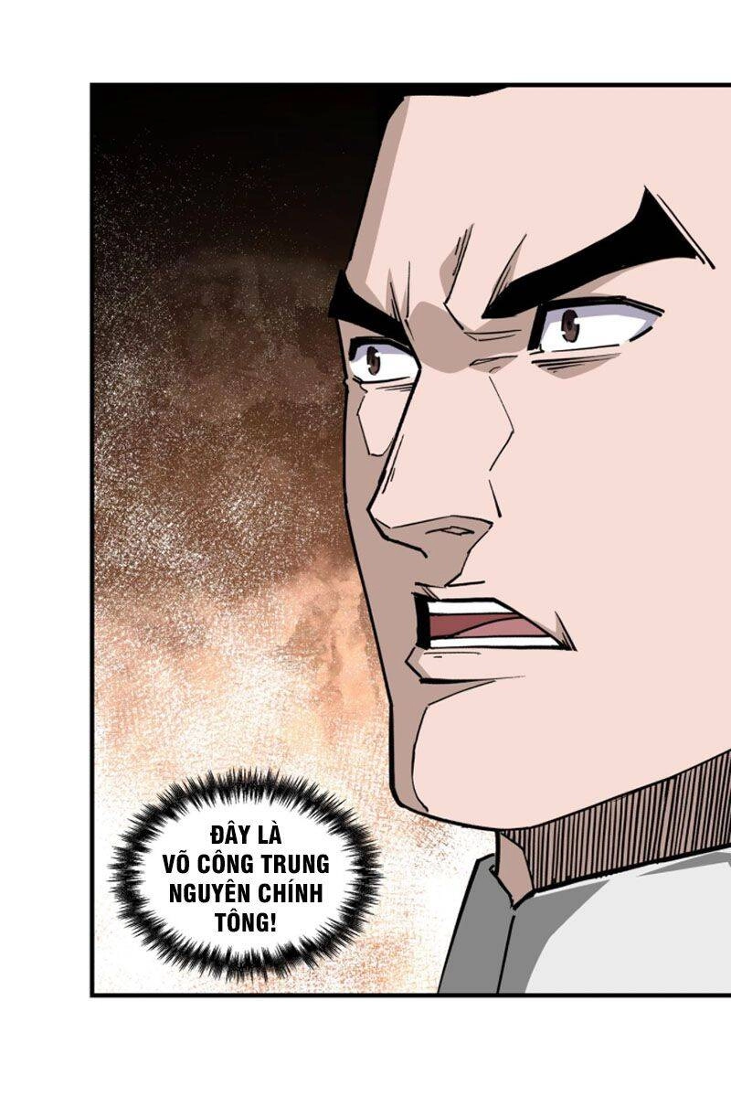 Tối Cường Phản Phái Hệ Thống Chapter 236 - 32