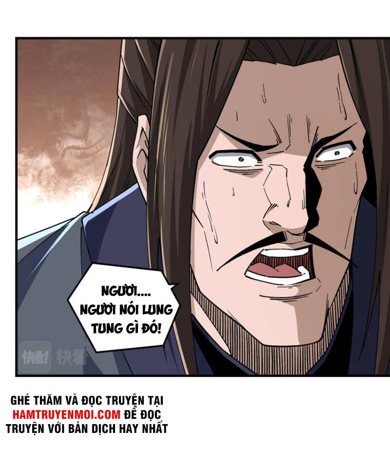 Tối Cường Phản Phái Hệ Thống Chapter 237 - 7